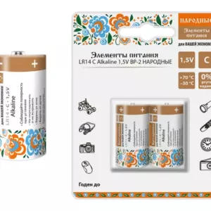 Батарейка TDM LR14 C Alkaline 1,5V ВР-2 шт/уп 1