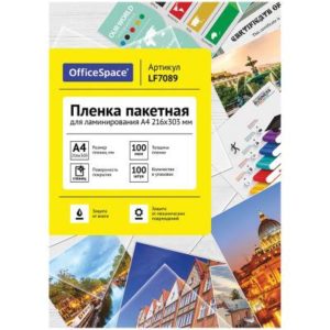 Пленка для ламинирования А4 OfficeSpace 216*303мм, 100мкм, глянец, 100л. 1