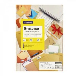 Этикетки самоклеящиеся А4 100л. OfficeSpace, белые, 24 фр. (70*37), 70г/м2 1