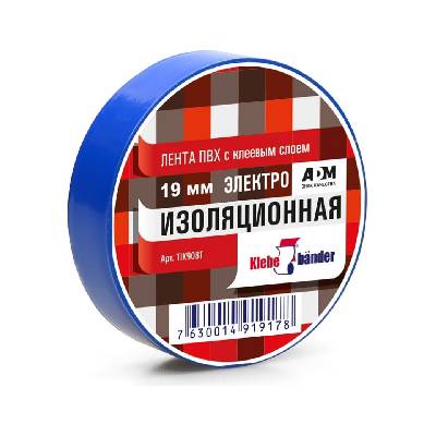 Изоляционная лента Klebebanderl 19*20 ПВХ, синяя 1 Изоляционная лента Klebebanderl 19*20 ПВХ, синяя 1