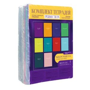 Комплект (10шт) предм.тетрадей 48л. BG Monocolor.Perfection,пантоном, мат.лами ТПК5ск48_вл 11753 1