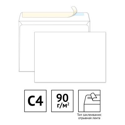 Конверт С4, OfficeSpace, 229*324мм, б/подсказа, б/окна, отр. лента 1 Конверт С4, OfficeSpace, 229*324мм, б/подсказа, б/окна, отр. лента 1