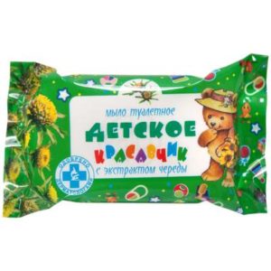 Мыло туалетное Меридиан "Красавчик", детское, с чередой, 100г, флоу-пак 1