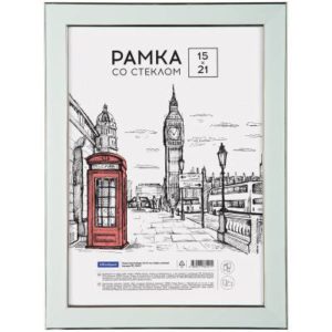 Рамка пластиковая 15*21см, OfficeSpace "Color", мятный 1