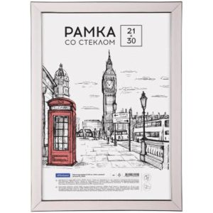 Рамка пластиковая 21*30см, OfficeSpace "Color", розовый 1