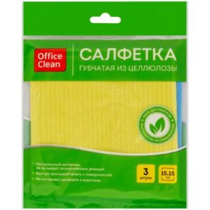 Салфетки целлюлозные губчатые OfficeClean, 15*15см, 3шт., высокая впитываемость 1