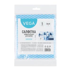 Салфетка 30*34 5шт/уп. для уборки Vega вискоза волна 1