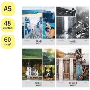 Тетрадь 48л., А5, клетка ArtSpace "Стиль. Color collection", суперэконом 1