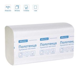 Полотенце бумажное Z складка OfficeClean 2-х слойка Professional 21,5х24 200л/пач 1