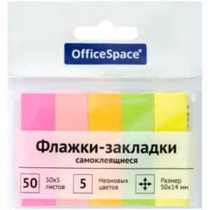 Разделитель клейкий  50х14мм, OfficeSpace, 50л*5 неоновых цветов, европодвес 1