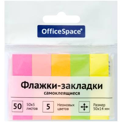 Разделитель клейкий 50х14мм, OfficeSpace, 50л*5 неоновых цветов, европодвес 1 Разделитель клейкий 50х14мм, OfficeSpace, 50л*5 неоновых цветов, европодвес 1