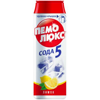 Средство чистящее ПЕМОЛЮКС 480г Сода 5 Лимон порошок 1