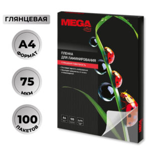 Пленка для ламинирования Promega office А4, 75мкм 100шт/уп. 1