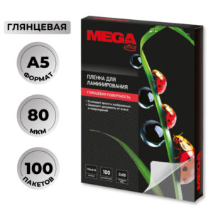Пленка для ламинирования Promega office 154х216, 80мкм 100шт/уп. 1