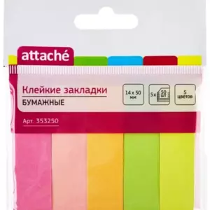Клейкие закладки бумажные 5цв.по 50л. 14ммх50 Attache 1