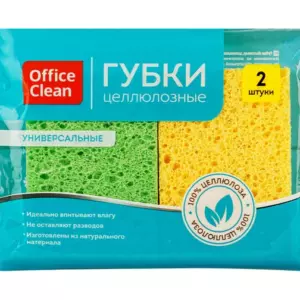 Губки бытовые OfficeClean, целлюлозные (губчатые), для посуды и уборки, 9,5*6,5*2см, 2шт. 1