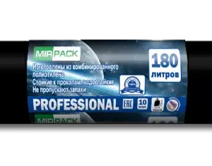 Мешки для мусора 180л/10шт "PROFESSIONAL", ПВД, 30 мкм, 93*110 см,черные 1