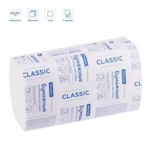 Полотенца бумажные лист. OfficeClean Professional(V-сл) (H3), 1-слойные, 200л/пач., 23*20,5, белые 1