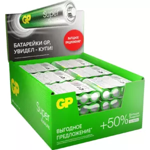 Батарейка GP Super AAA алкалиновая мизинчиковая Alkaline G-Tech 1