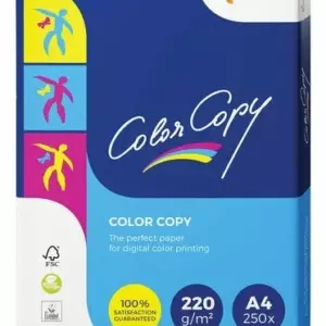 Бумага Color copy А4, 220г/м2, 250л., 161% 1