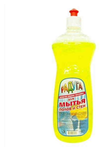 Средство для мытья пола и стен РАДУГА Лимон, 1л_ВлКрКзн 1 Средство для мытья пола и стен РАДУГА Лимон, 1л_ВлКрКзн 1