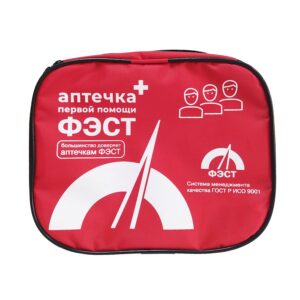 Аптечка для оказания первой помощи на Ж/Д, морском , речном, авто и аэро вокзалах (2024г приказ №257 1