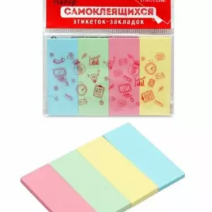 Закладки самоклеящиеся бумажные 5*2см, 4*20л, 4 пастельных цв., в пласт. блистере ЗС-1560 TM Profit 1