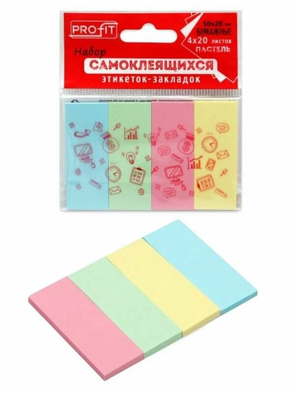 Закладки самоклеящиеся бумажные 5*2см, 4*20л, 4 пастельных цв., в пласт. блистере ЗС-1560 TM Profit 1 Закладки самоклеящиеся бумажные 5*2см, 4*20л, 4 пастельных цв., в пласт. блистере ЗС-1560 TM Profit 1