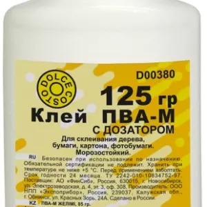 Клей ПВА-М 125 гр. DOLCE COSTO 1