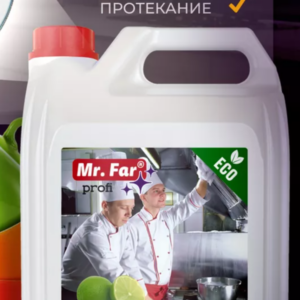 Средство для мытья посуды 5л Mr.Far, концентрат. Антибактериальное, гипоаллергенное, биоразлагаемое, 1